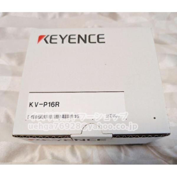 新品 KEYENCE キーエンス KV-P16R プログラマブル コントローラ【不良保証】【インボイ...