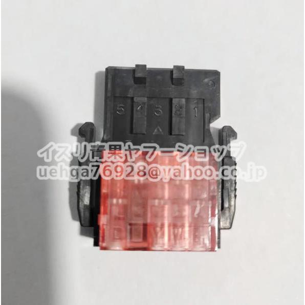 新品 MITSUBISHI 三菱電機 A6CON-L5P 通信用ワンタッチコネクタプラグ【不良保証】...