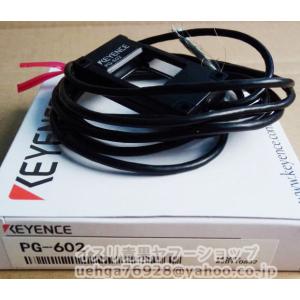 新品 KEYENCE キーエンス PG-602 光学式通過センサ【不良保証】【インボイス発行可】
