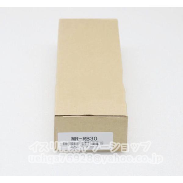 新品 MITSUBISHI 三菱電機 MR-RB30 制動抵抗器 他社製品【不良保証】【インボイス発...