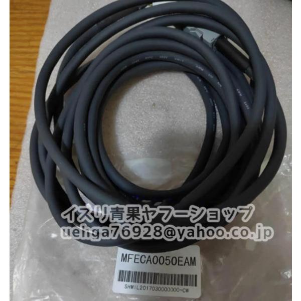 新品 Panasonic MFECA0050EAM A5 5M 電源ケーブル エンコーダケーブル 互...