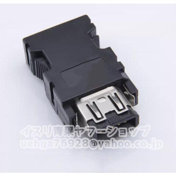 新品 MITSUBISHI 三菱電機 MR-J3CN2 10PIN コネクタプラグ 互換品【不良保証...