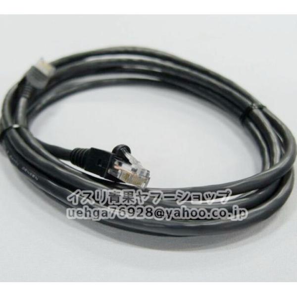 新品 MITSUBISHI 三菱電機 FR-CB202 2m インバーター用 パラメータユニット接続...