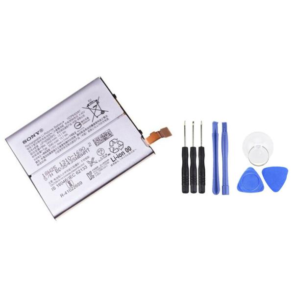 純正同等 SONY LIP1656ERPC 対応 Xperia XZ2 Premium SO-04K...