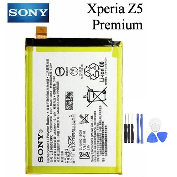 純正同等 SONY LIS1605ERPC 対応 Xperia Z5 Premium SO-03H ...
