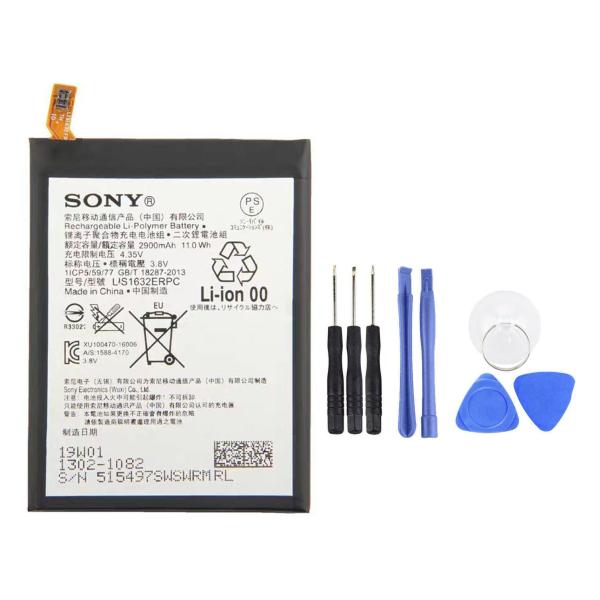 純正同等 SONY LIS1632ERPC 対応Xperia XZ XZs SOV35 601SO ...