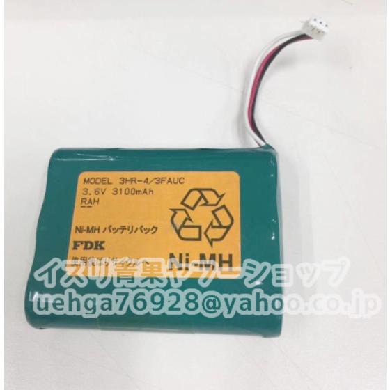 新品 FDK 3HR-4/3FAUC 3.6V 3100mAh 電池　バッテリー リチウム電池【イン...