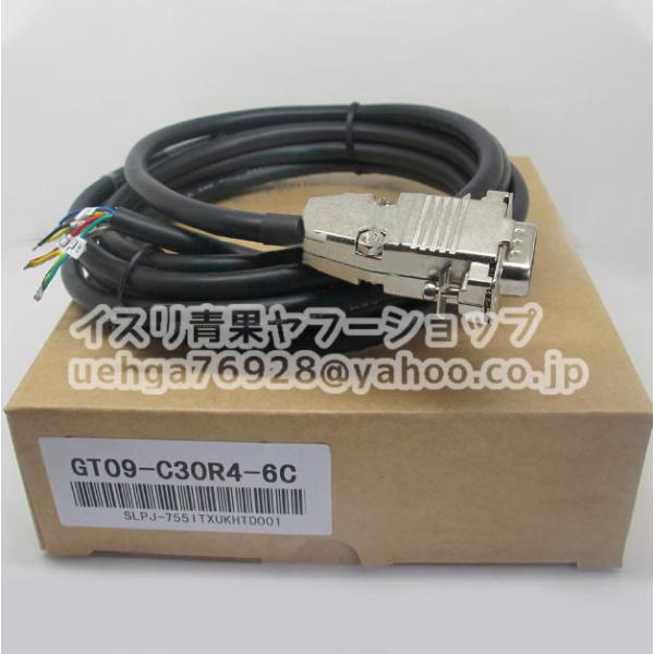 新品 MITSUBISHI 三菱電機 GT09-C30R4-6C  ケーブル 他社製品【インボイス発...