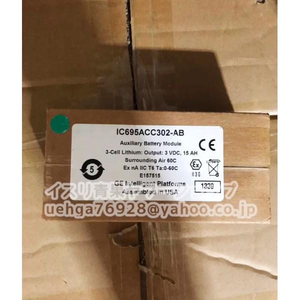 新品 FANUC ファナック IC695ACC302-AB 3V 15.0 Amp 電池 バッテリー...