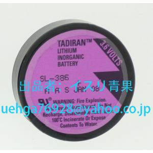 新品 TADIRAN SL-386 3.6V 電...の商品画像