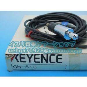 新品 KEYENCE キーエンス GH-513 振動スイッチ【不良保証】【インボイス発行可】