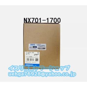 新品 OMRON オムロン NX701-1700 CPUユニット【不良保証】【インボイス発行可】