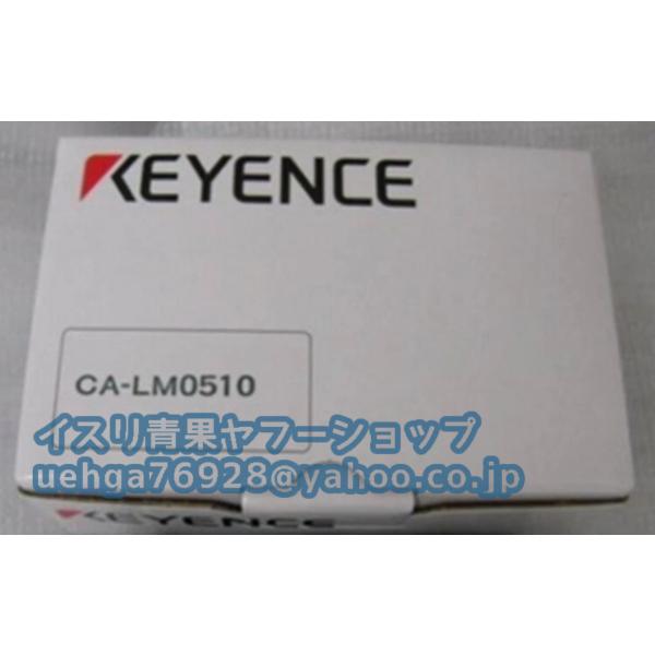 新品 KEYENCE キーエンス CA-LM0510 画像処理用レンズ【不良保証】【インボイス発行可...