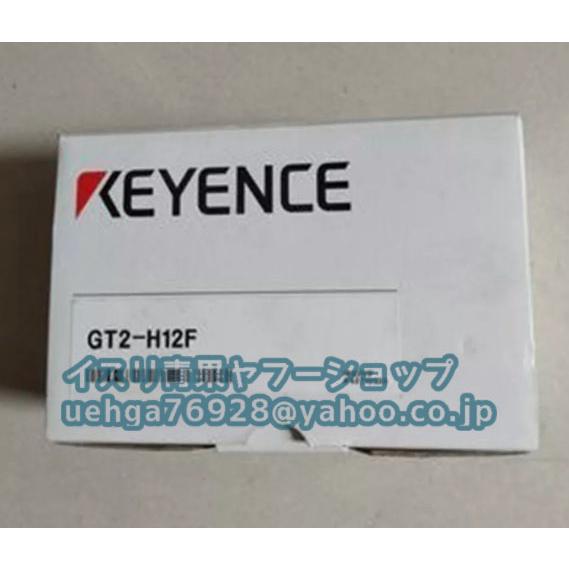 新品 KEYENCE キーエンス GT2-H12F 高精度接触式デジタルセンサ【不良保証】【インボイ...