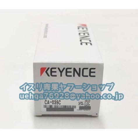 新品 KEYENCE キーエンス CA-035C 画像処理システム【不良保証】【インボイス発行可】