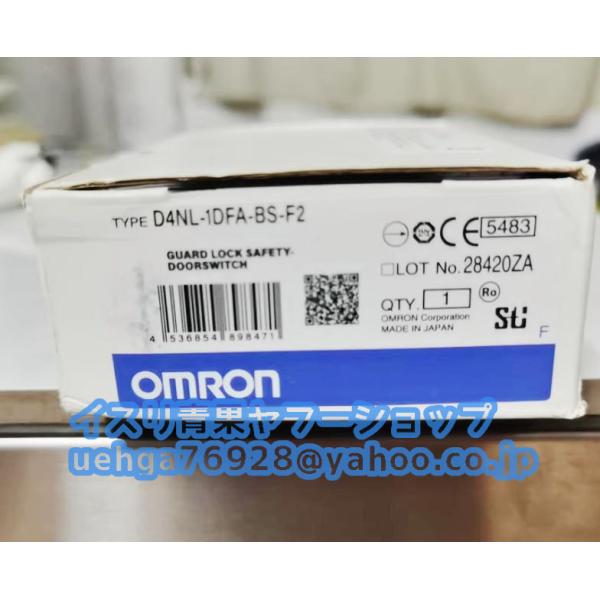 新品 OMRON オムロン D4NL-1DFA-BS-F2【不良保証】【インボイス発行可】
