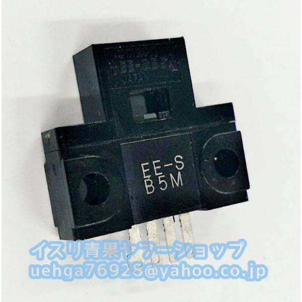 新品 OMRON オムロン EE-SB5M【不良保証】【インボイス発行可】