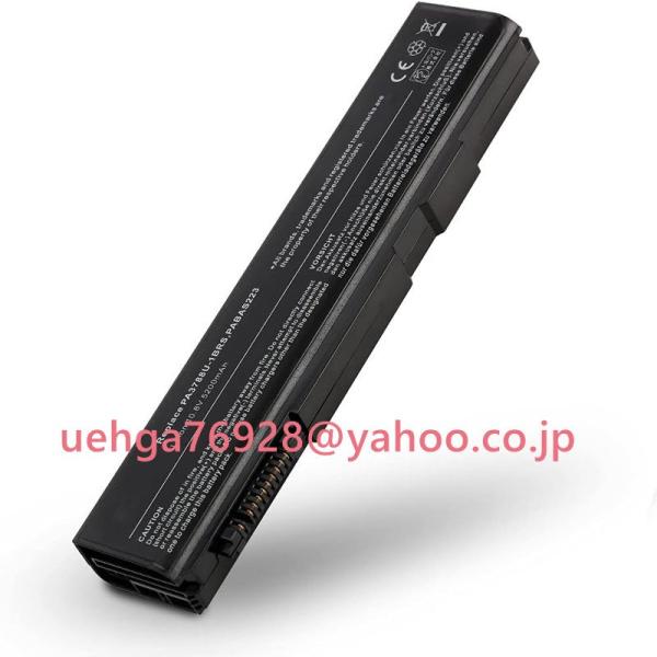 純正 新品 東芝Toshiba Dynabook Satellite B450/B B451/D B...