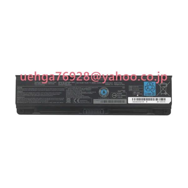 純正 新品 東芝Toshiba C40 C45 C50 C50T C55 C55D C55Tノートパ...