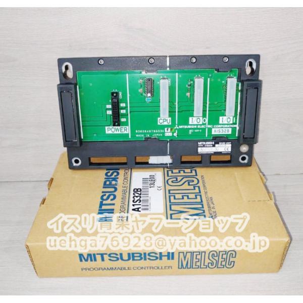 新品 MITSUBISHI 三菱電機 A1S32B 基本ベースユニット【不良保証】【インボイス発行可...