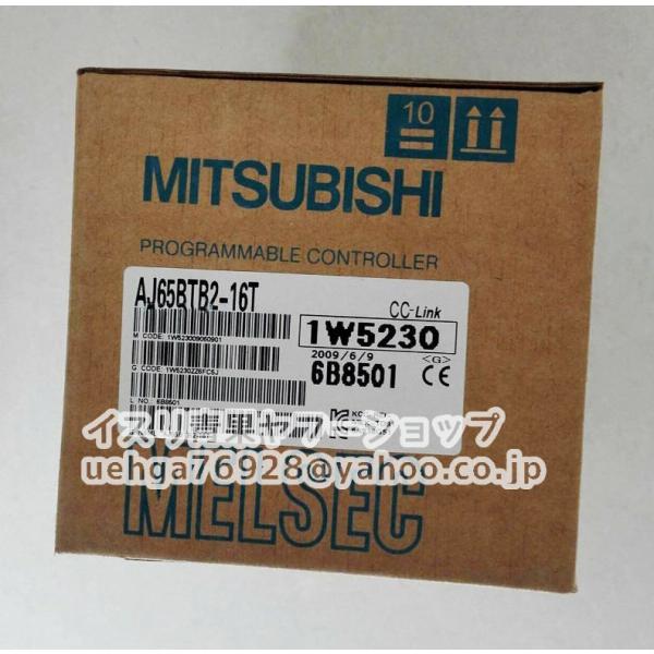 新品 MITSUBISHI 三菱電機 AJ65BTB2-16T CC-LinkリモートI/Oユニット...