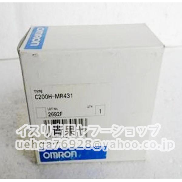 新品 OMRON オムロン C200H-MR431 メモリモジュール【不良保証】【インボイス発行可】