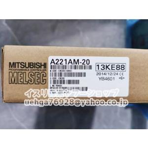新品 MITSUBISHI 三菱電機 A221AM-20 制御モジュール【不良保証】【インボイス発行...
