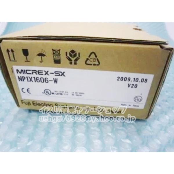 新品 FUJI 富士電機 NP1X1606-W ディジタル入力モジュール【不良保証】