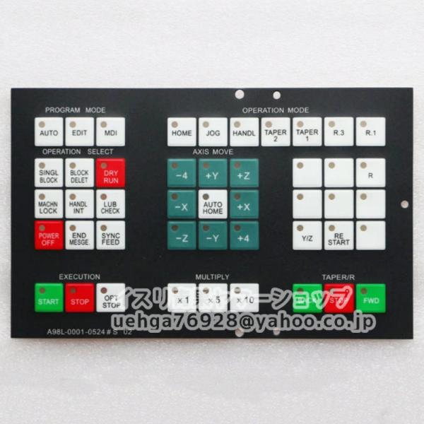 新品 FANUC A98L-0001-0524#S 02 キーフィルム 互換品【不良保証】【インボイ...
