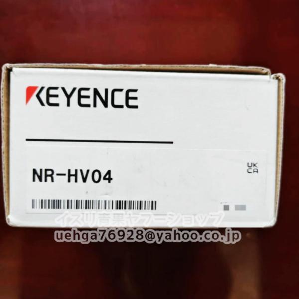 新品 KEYENCE キーエンス NR-HV04 高電圧計測ユニット【不良保証】【インボイス発行可】