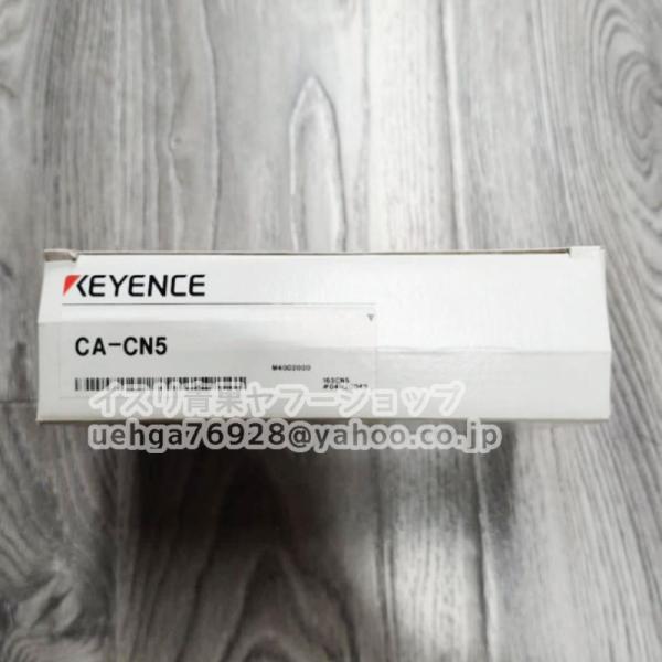 新品 KEYENCE キーエンス CA-CN5 カメラケーブル 5m【不良保証】【インボイス発行可】