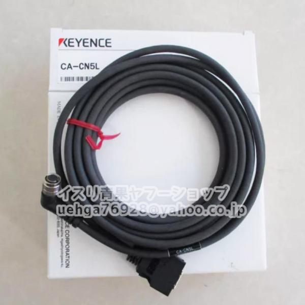 新品 KEYENCE キーエンス CA-CN5L L型コネクタカメラケーブル 5m【不良保証】【イン...