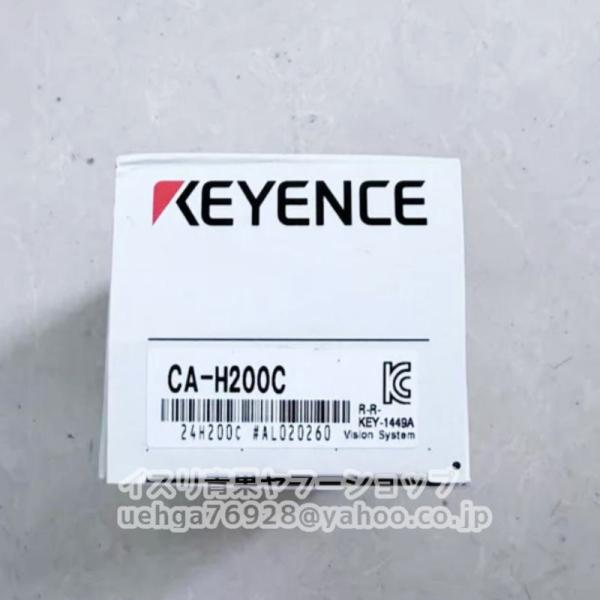 新品 KEYENCE キーエンス CA-H200C 画像処理システム カラーカメラ【不良保証】【イン...