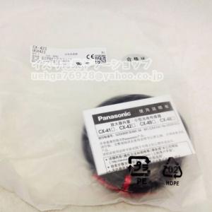 新品 Panasonic パナソニック CX-423 小型ビームセンサ(アンプ内蔵)【不良保証】【インボイス発行可】