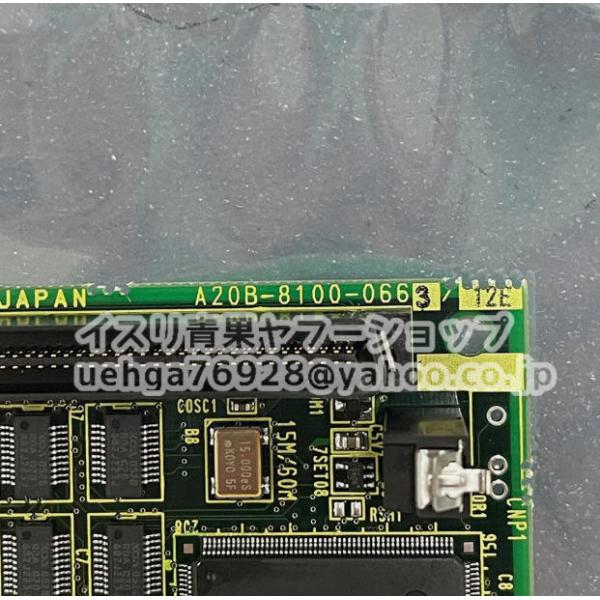 新品 FANUC A20B-8100-0663 PCB サーキットボード【不良保証】【インボイス発行...
