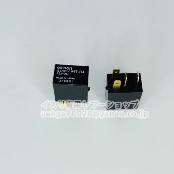 新品 OMRON オムロン G8HN-1A4T-RJ 12VDC リレー【不良保証】【インボイス発行...