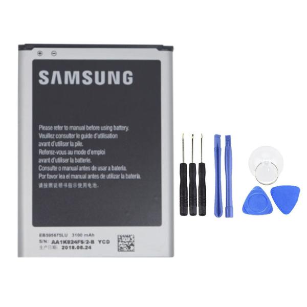 純正同等 Note2 EB595675LU/SC08 用 Galaxy Note2 SC-02E N...