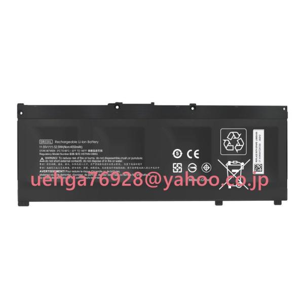 純正 新品 HP TPN-Q211 TPN-C133 TPN-C134 Zhan 99 G1 15-...
