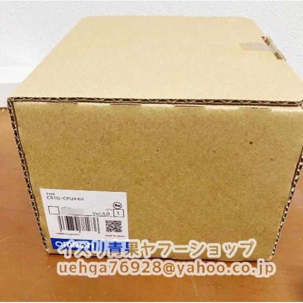 新品 OMRON オムロン CS1G-CPU44H CPUユニット【不良保証】【インボイス発行可】