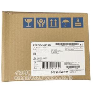 翌日発送！新品 Proface PFXGP4301TAD 表示器【不良保証】【インボイス発行可】