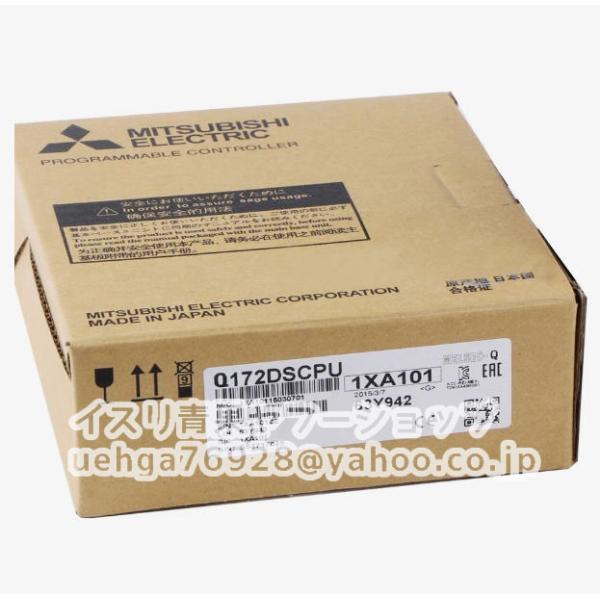 新品 MITSUBISHI 三菱電機 Q172DSCPUモーションコントローラ【不良保証】【インボイ...