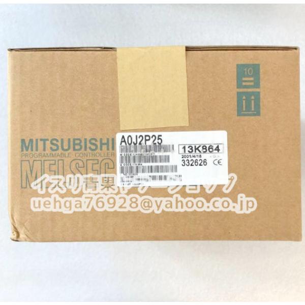 新品 MITSUBISHI 三菱電機 A0J2P25 データリンクユニット【不良保証】【インボイス発...