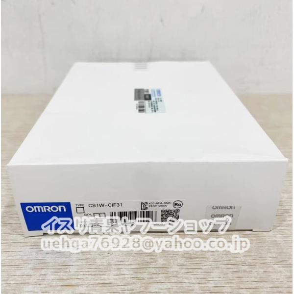 新品 OMRON オムロン CS1W-CIF31変換ケーブル【不良保証】【インボイス発行可】