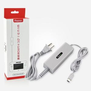 Wii U対応GamePad用ACアダプター ゲームパッド充電アダプター