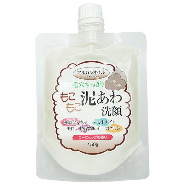 毛穴すっきり もこもこ泥あわ洗顔 150g