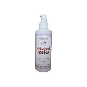 月桃＆ももの葉　保湿 ジェル