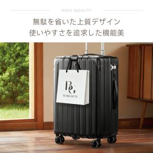 スーツケース 機内持込 キャリーケース 軽量 ...の詳細画像4