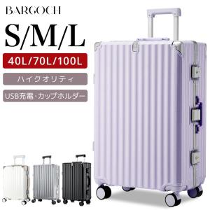 RIMOWA（リモワ） 送料無料 サルサエアー マルチホイール アイスブルー