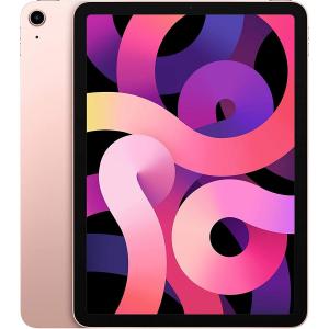 Apple アップル iPad Air 10.9インチ (第 4世代) Wi-Fi 64GB ローズゴールド グレー 送料無料 整備済み品 3ヶ月保証 送料無料｜kukuya