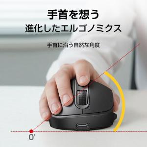 ワイヤレスマウス Bluetoothマウス 無...の詳細画像3